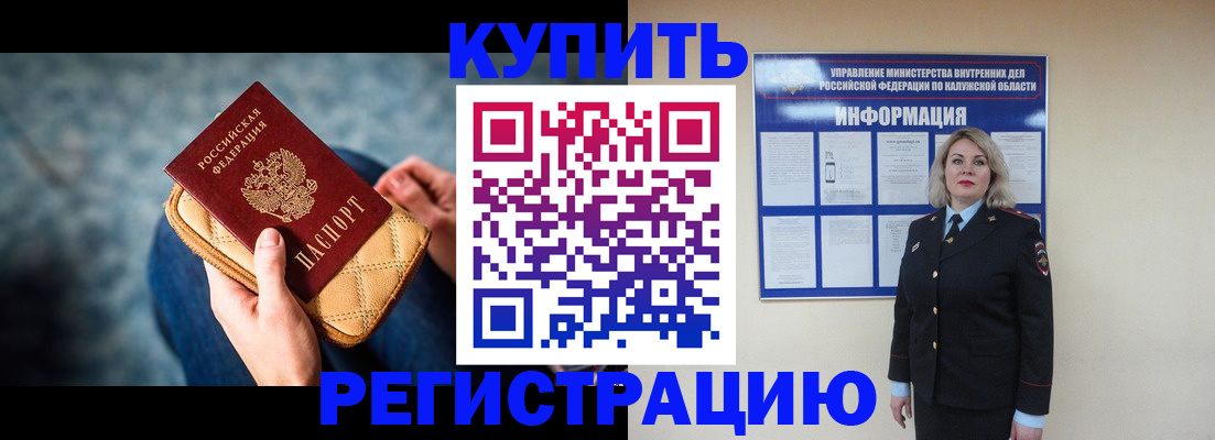 форма 3 в Пензе